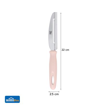 มีดปอกผลไม้ 2 คม KECH สีพีช_6