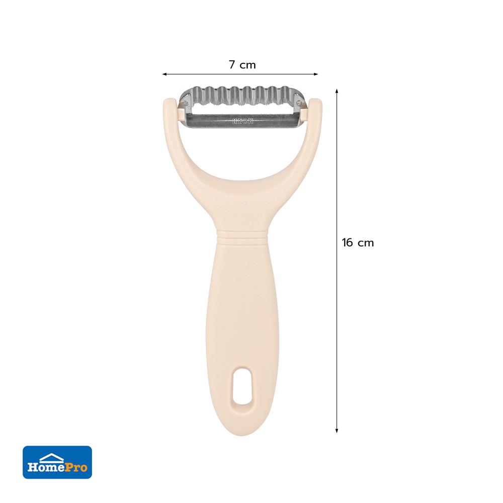 มีดปอกเปลือก KECH EASY Z สีพีช