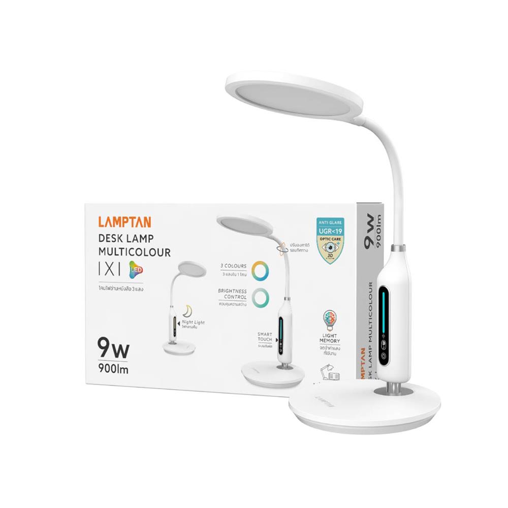 ไฟอ่านหนังสือ LED LAMPTAN IXI 9 วัตต์ DAYLIGHT/COOL WHITE/WARM WHITE สีขาว