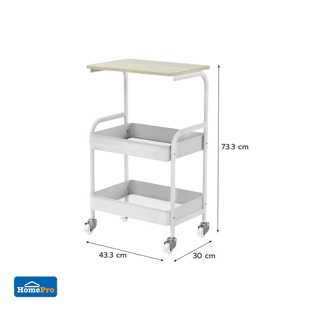 ชั้นวางของ 3 ชั้น มีล้อ STACKO TIMMIE 43.3X30X73.3 ซม. สีขาว