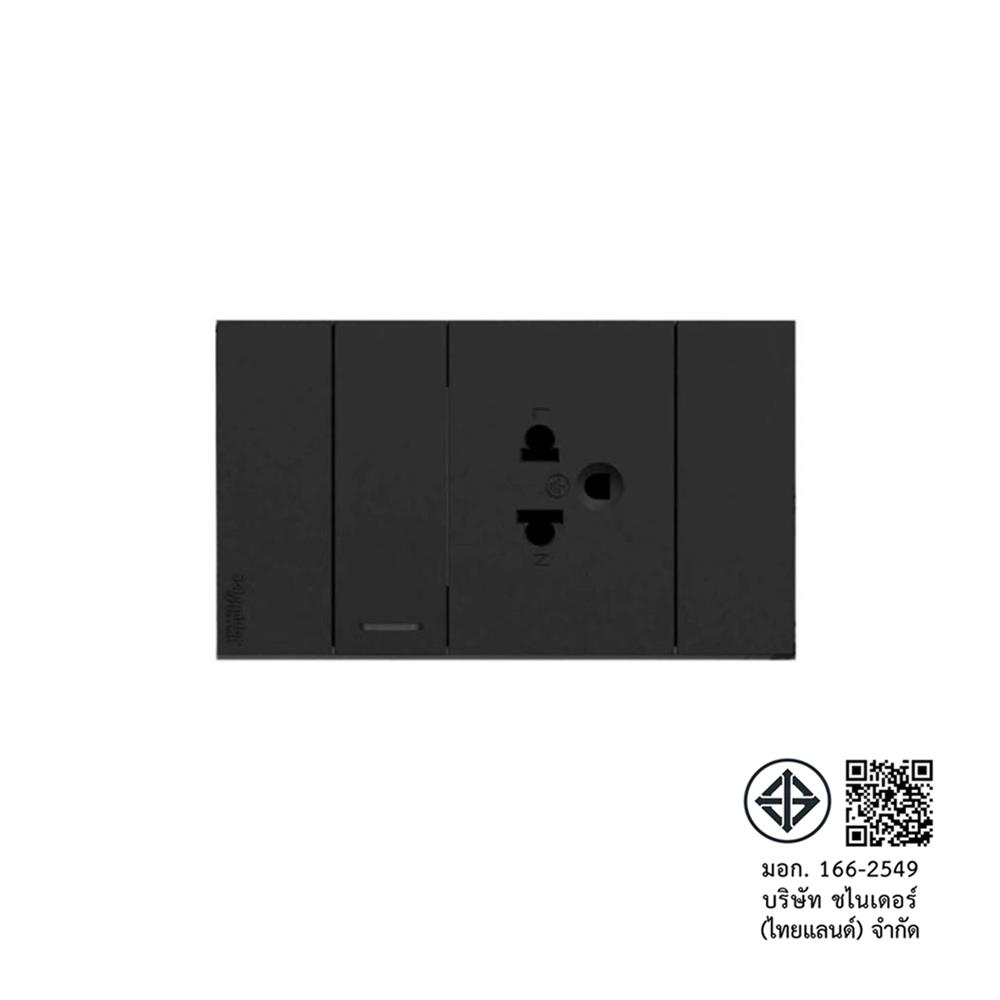 ชุดเต้ารับเดี่ยว พร้อมสวิตช์ 1 ทาง SCHNEIDER A7031F UST BK สีดำ
