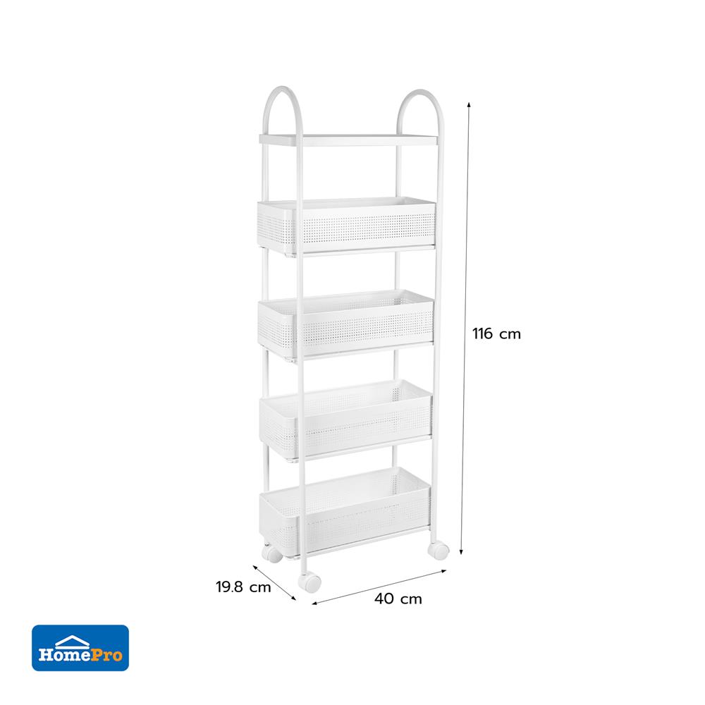 ชั้นวางของแคบ 5 ชั้น มีล้อ STACKO COMPACT 40X19.8X116 ซม. สีขาว