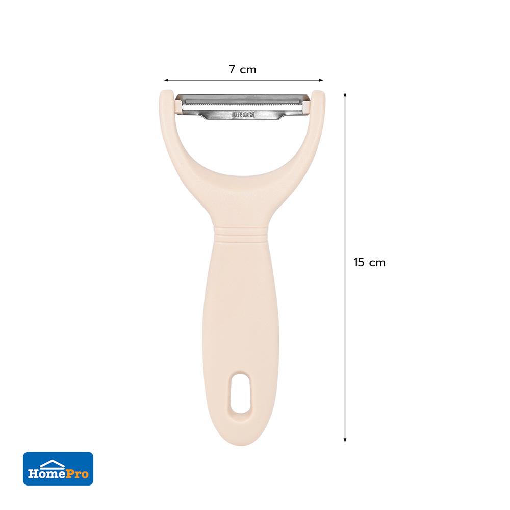มีดปอกเปลือก KECH EASY PEELER สีพีช