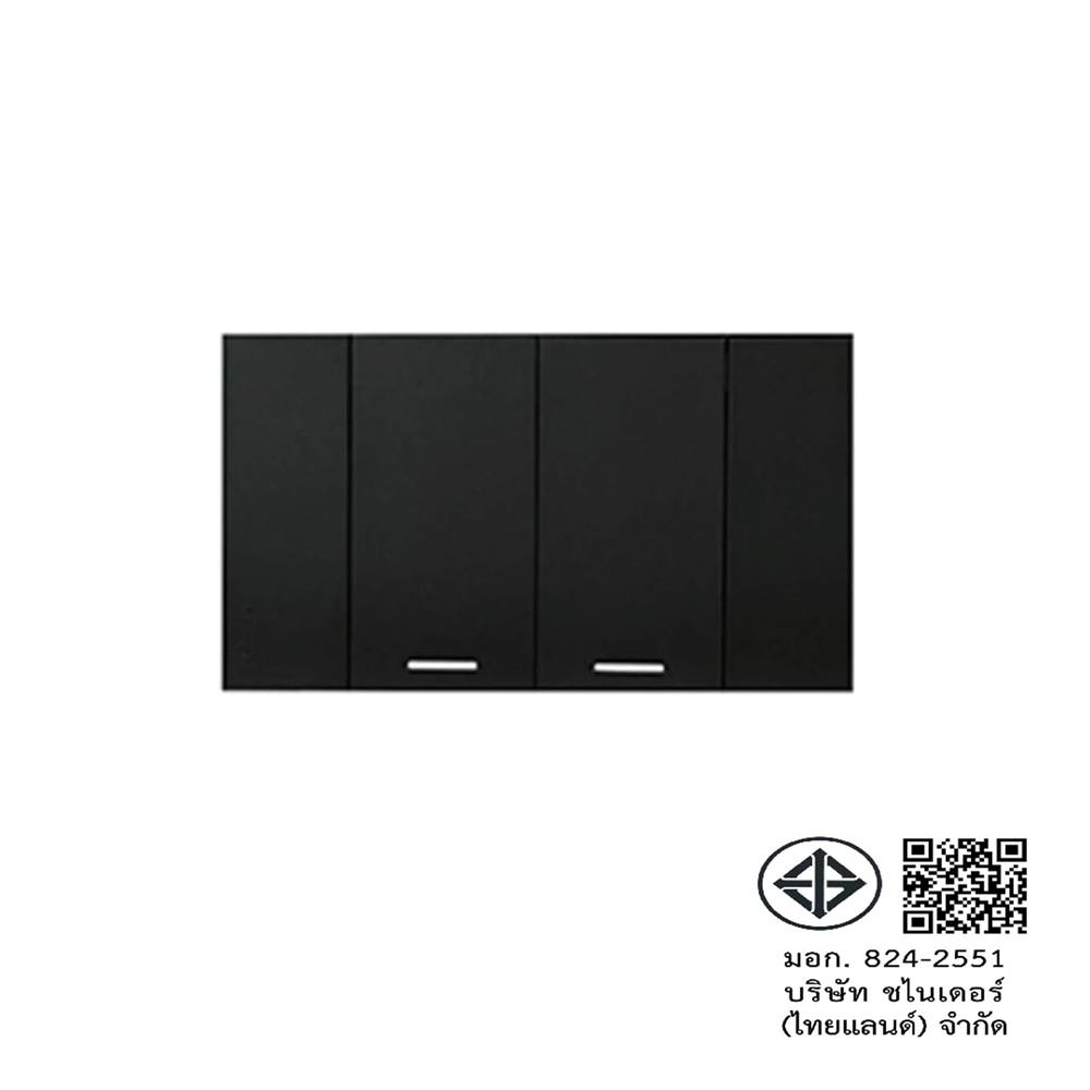 ชุดสวิตช์ 2 ทาง 2 ช่องกลาง SCHNEIDER A7032 2 BK สีดำ