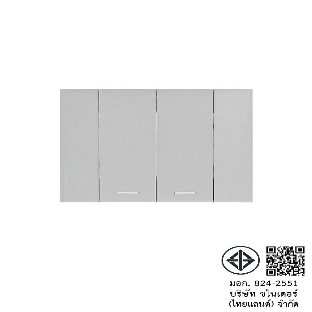ชุดสวิตช์ 2 ทาง 2 ช่อง SCHNEIDER A7032 2 GY สีเทา