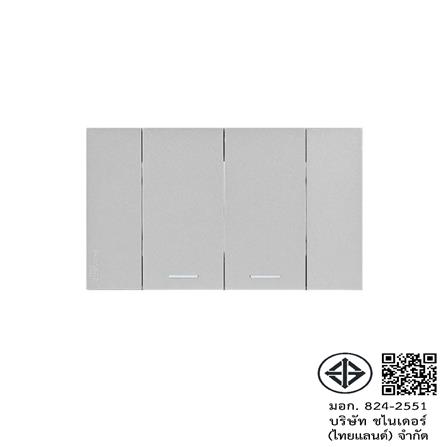 ชุดสวิตช์ 2 ทาง 2 ช่อง SCHNEIDER A7032 2 GY สีเทา_3
