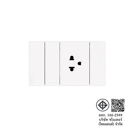 ชุดเต้ารับเดี่ยว พร้อมสวิตช์ 1 ทาง SCHNEIDER A7031F UST WE S สีขาว_3