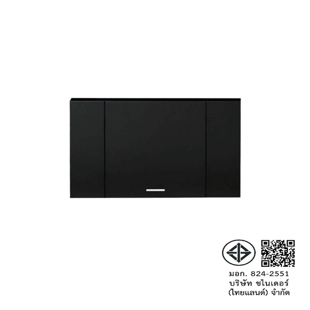 ชุดสวิตช์ 2 ทาง 1 ช่อง SCHNEIDER A7031 2 BK สีดำ