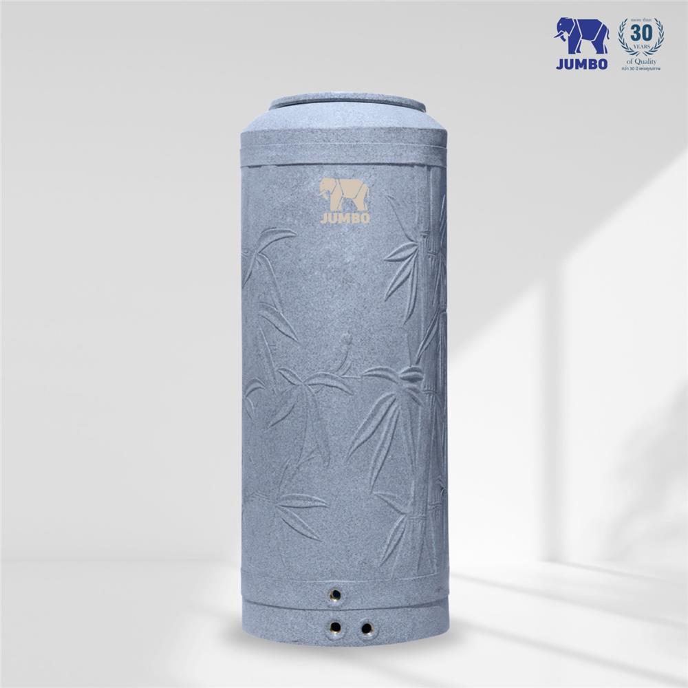 ถังเก็บน้ำ JUMBO BAMBU OPTIMUM 500 ลิตร สีเทา