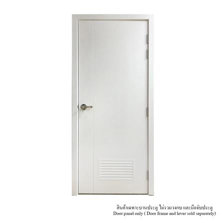 ประตูห้องน้ำ UPVC ไม่เจาะลูกบิด MT IUP-003D 80x200 ซม. สีขาวลายไม้_2