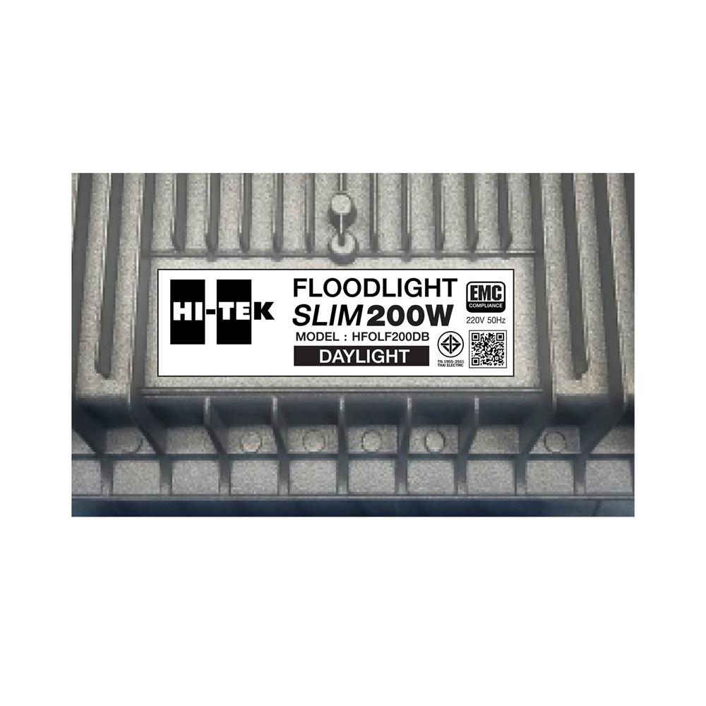 สปอตไลท์ภายนอก LED HI-TEK SLIM 200 วัตต์ DAYLIGHT