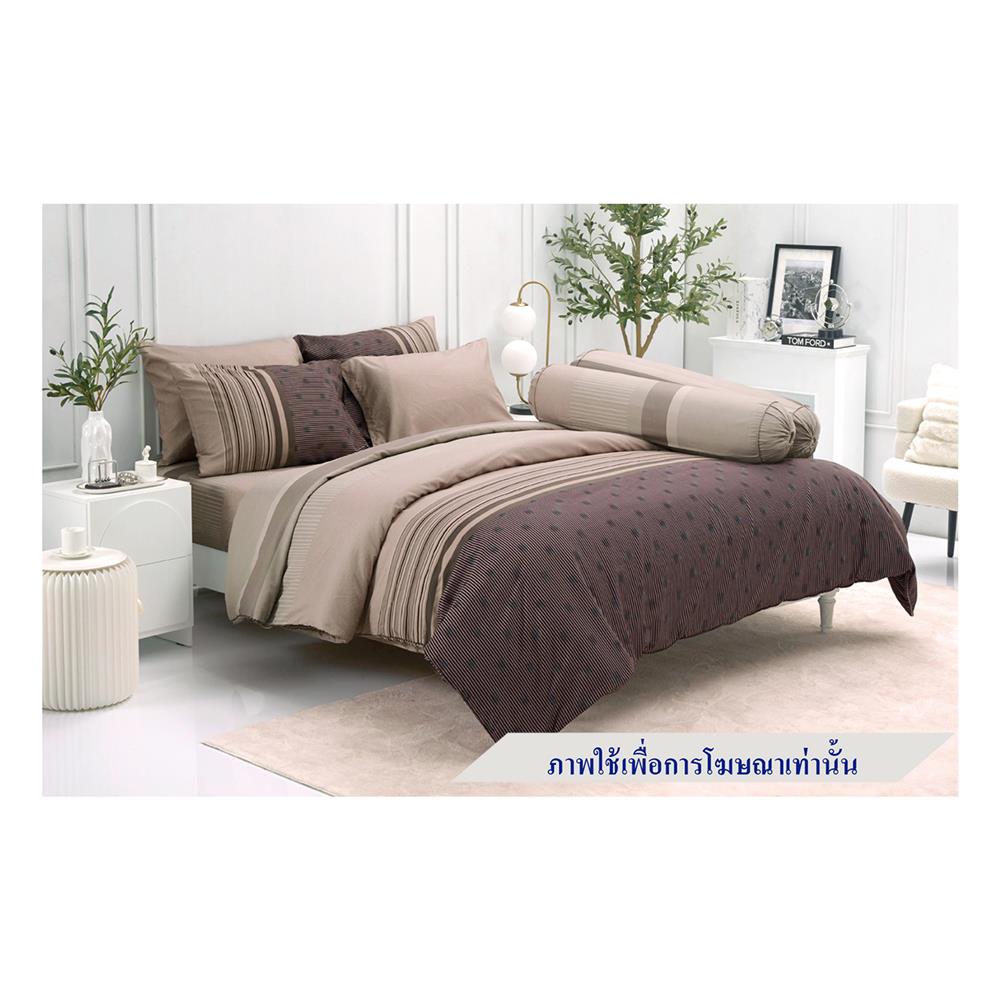 ชุดผ้าปูที่นอน 3.5 ฟุต 3 ชิ้น TULIP DELIGHT 60014-DL117