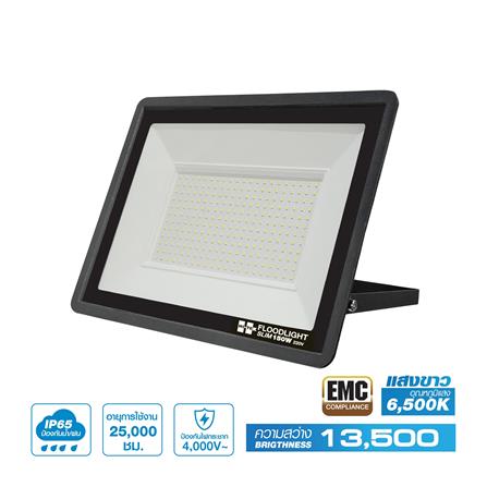 สปอตไลท์ภายนอก LED HI-TEK SLIM 150 วัตต์ DAYLIGHT_0