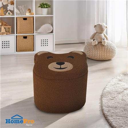 สตูล FURDINI BONNA-BEAR สีน้ำตาล_3