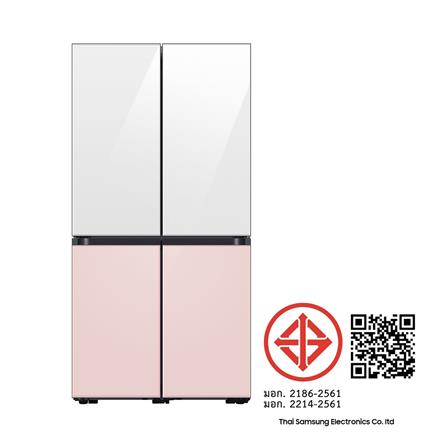 ตู้เย็น MULTI DOOR SAMSUNG RF59DU4 22.7 คิว อินเวอร์เตอร์ สีขาว-ชมพู_7