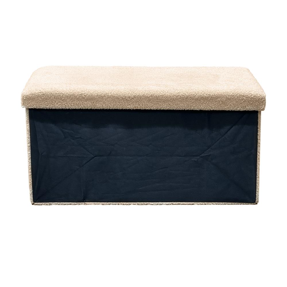 สตูล FURDINI EMBER สีน้ำตาล