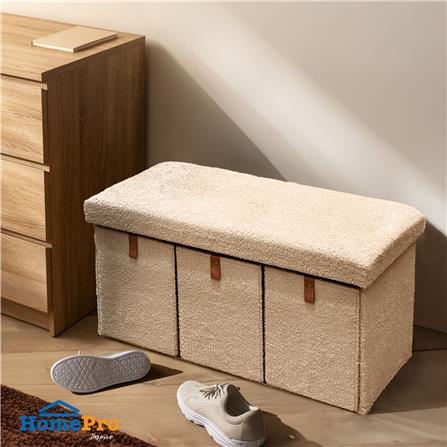 สตูล FURDINI EMBER สีน้ำตาล_8