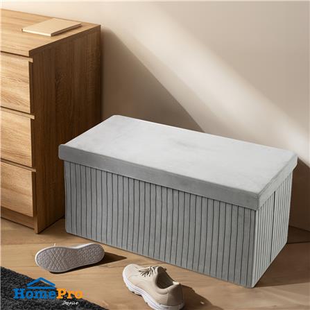 สตูล FURDINI PLEAT สีเทา_4