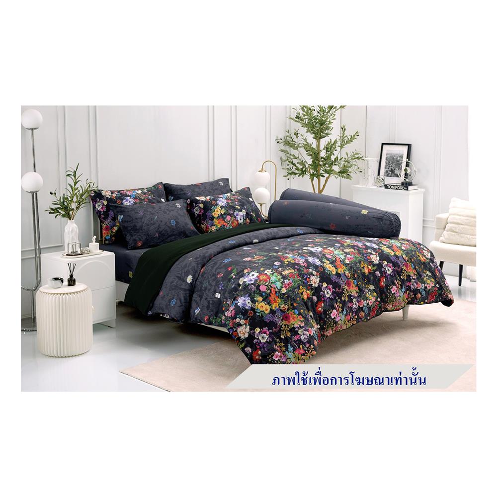 ชุดผ้าปูที่นอน 3.5 ฟุต 3 ชิ้น TULIP DELIGHT 60014-DL119