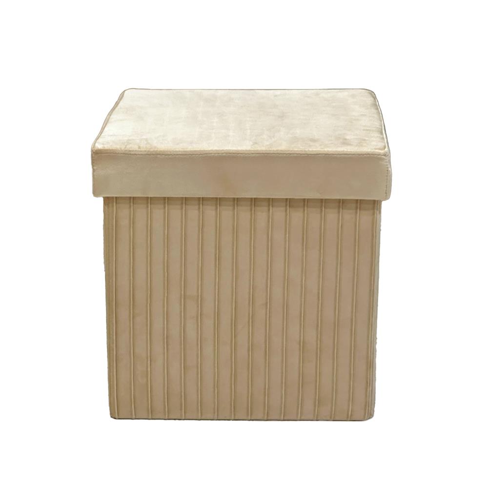 สตูล FURDINI PLEAT สีน้ำตาล