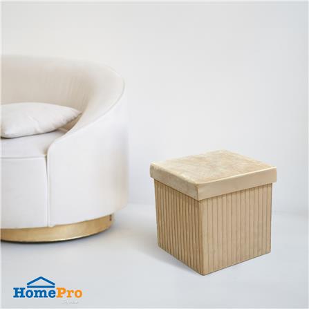 สตูล FURDINI PLEAT สีน้ำตาล_8