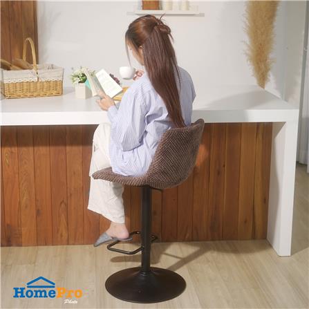 เก้าอี้บาร์ FURDINI TWIST สีน้ำตาล_7