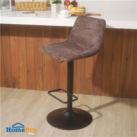 เก้าอี้บาร์ FURDINI TWIST สีน้ำตาล_8