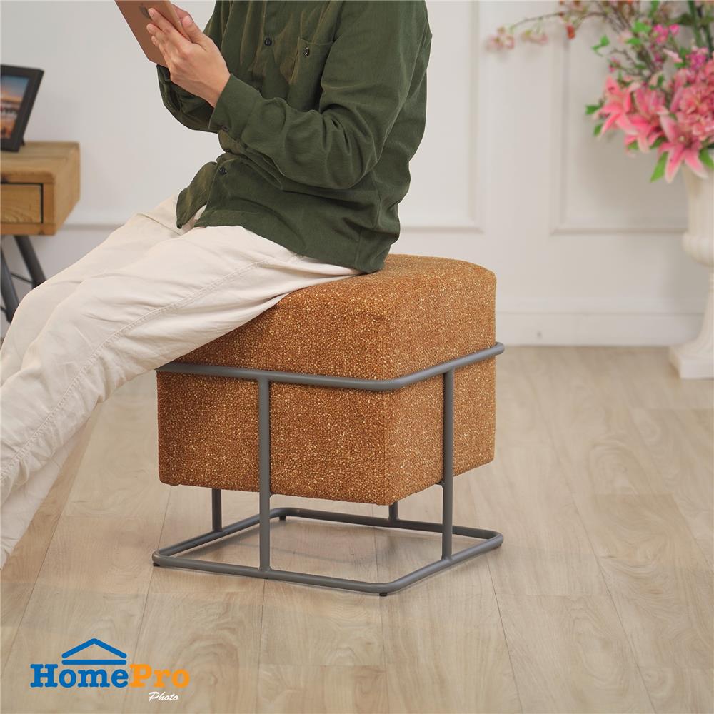 สตูล FURDINI JOIN สีเหลือง