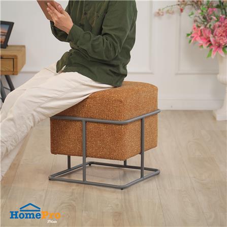 สตูล FURDINI JOIN สีเหลือง_4