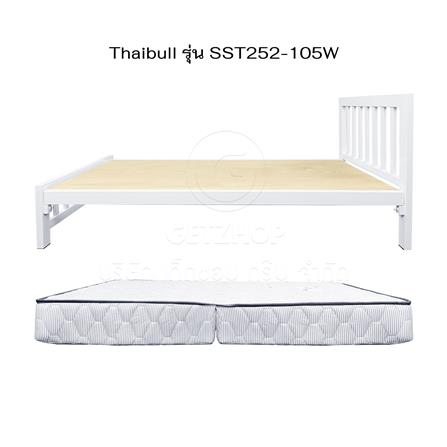 เตียงเหล็ก 3.5 ฟุต THAIBULL SST252-105W สีขาว_4