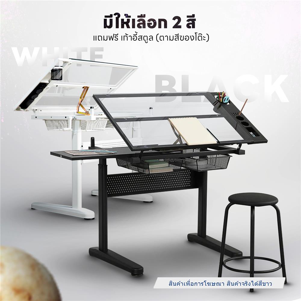 โต๊ะทำงาน DESKSPACE N DESK1 WHITE 90 ซม. สีขาว