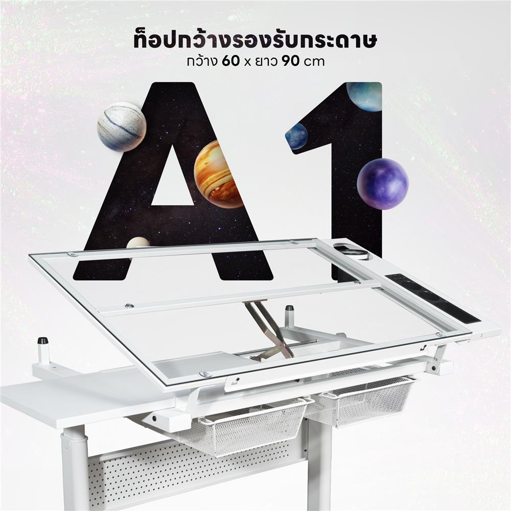 โต๊ะทำงาน DESKSPACE N DESK1 WHITE 90 ซม. สีขาว