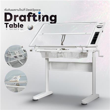 โต๊ะทำงาน DESKSPACE N DESK1 WHITE 90 ซม. สีขาว_9