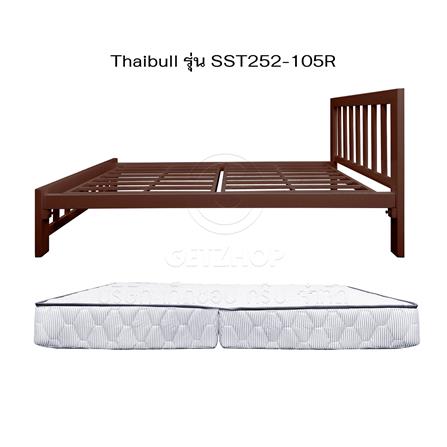 เตียงเหล็ก 3.5 ฟุต THAIBULL SST252-105R สีน้ำตาล_4