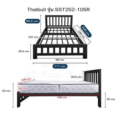 เตียงเหล็ก 3.5 ฟุต THAIBULL SST252-105R สีดำ_7