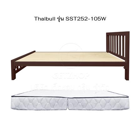 เตียงเหล็ก 3.5 ฟุต THAIBULL SST252-105W สีน้ำตาล_4