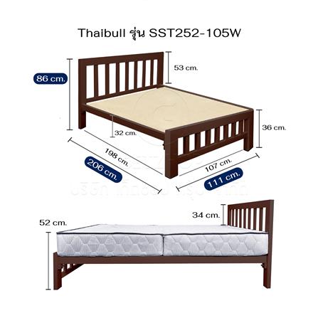 เตียงเหล็ก 3.5 ฟุต THAIBULL SST252-105W สีน้ำตาล_7