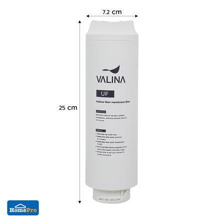 ไส้กรอง VALINA UF MEMBRANE (2)_8