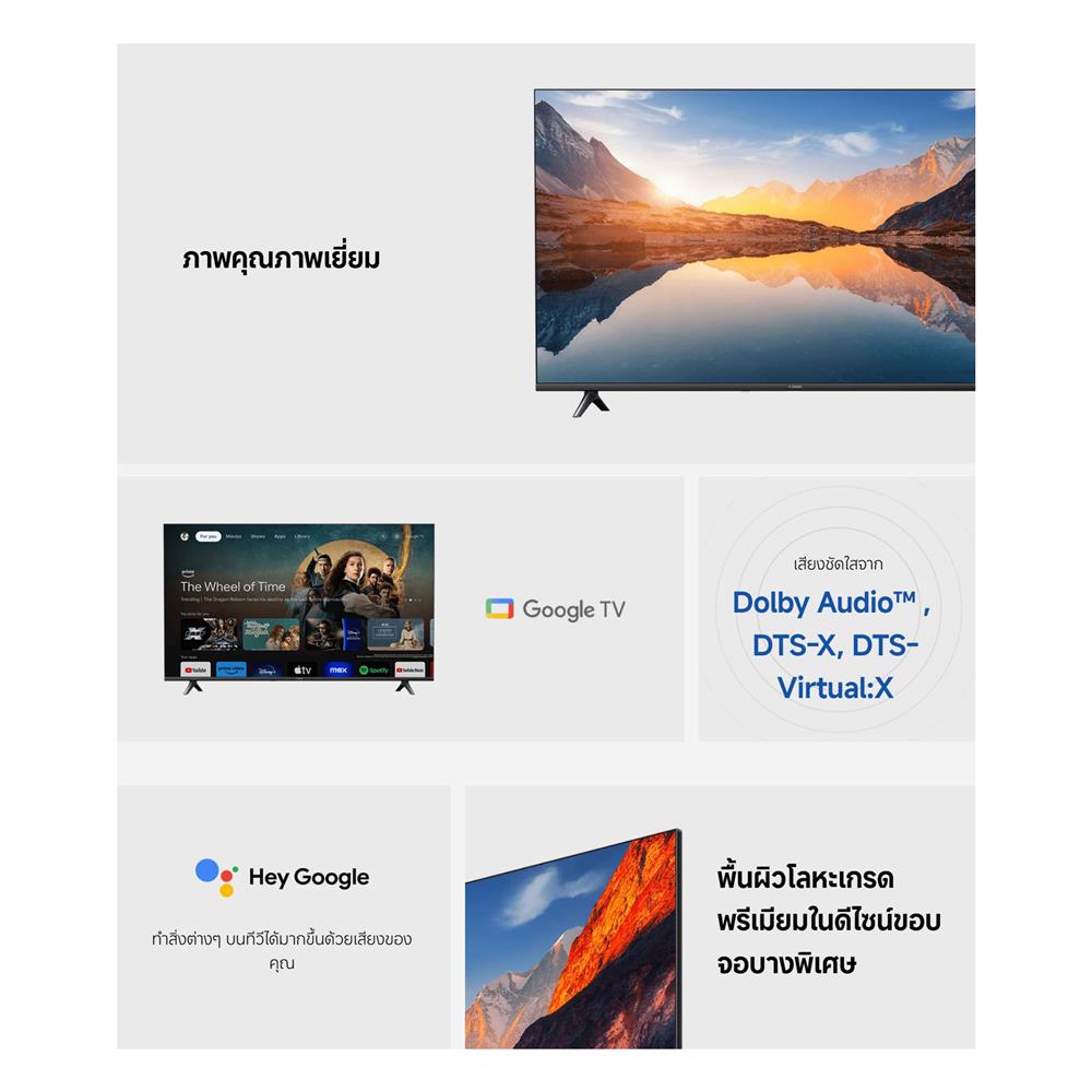 ทีวีแอลอีดี 43 นิ้ว XIAOMI (FULL HD, LED, GOOGLE TV) 2025 (58733)