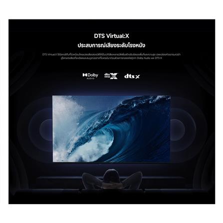 ทีวีแอลอีดี 43 นิ้ว XIAOMI (FULL HD, LED, GOOGLE TV) 2025 (58733)_4