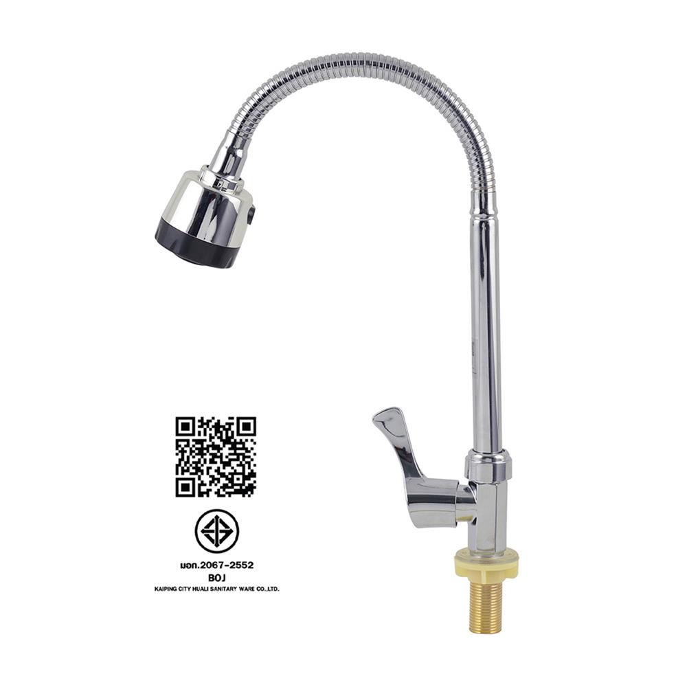 ก๊อกซิงค์เดี่ยวเคาน์เตอร์ ELEGANCE EG-9728