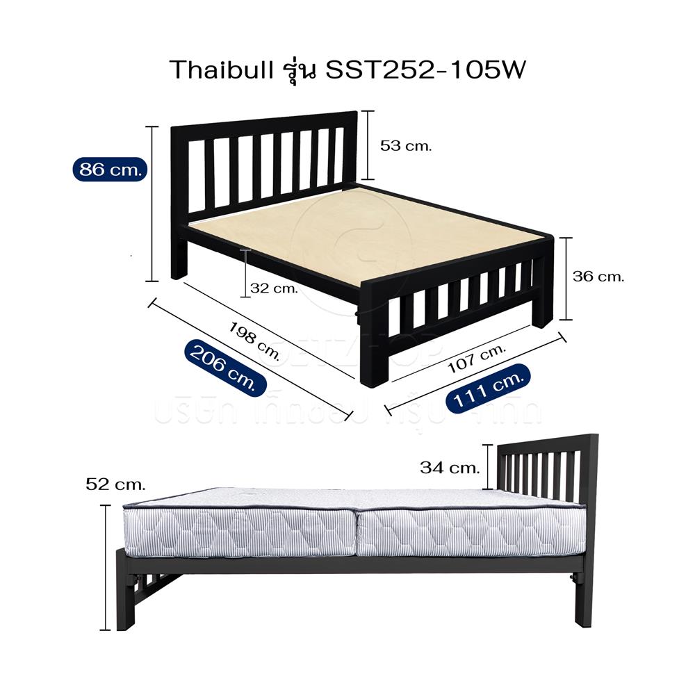 เตียงเหล็ก 3.5 ฟุต THAIBULL SST252-105W สีดำ