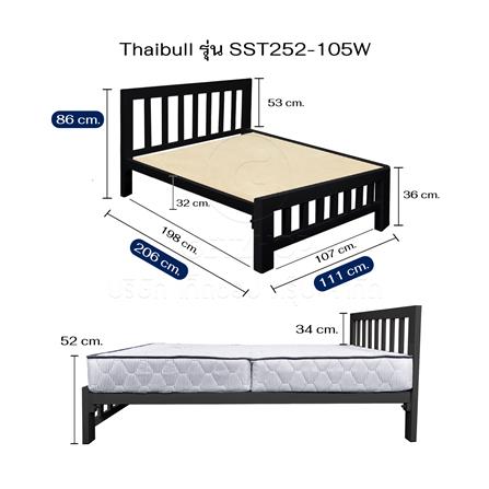 เตียงเหล็ก 3.5 ฟุต THAIBULL SST252-105W สีดำ_6