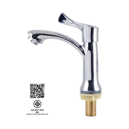 ก๊อกอ่างหน้าเดี่ยว ELEGANCE EG-9726_6