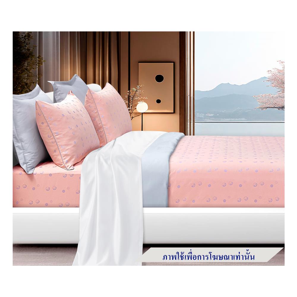 ชุดผ้าปูที่นอน 6 ฟุต 5 ชิ้น SANTAS TEXIMA WANDERLUST PI