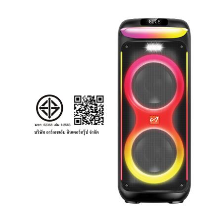 ลำโพงพร้อมไมค์ COMPRO CO-9100_5