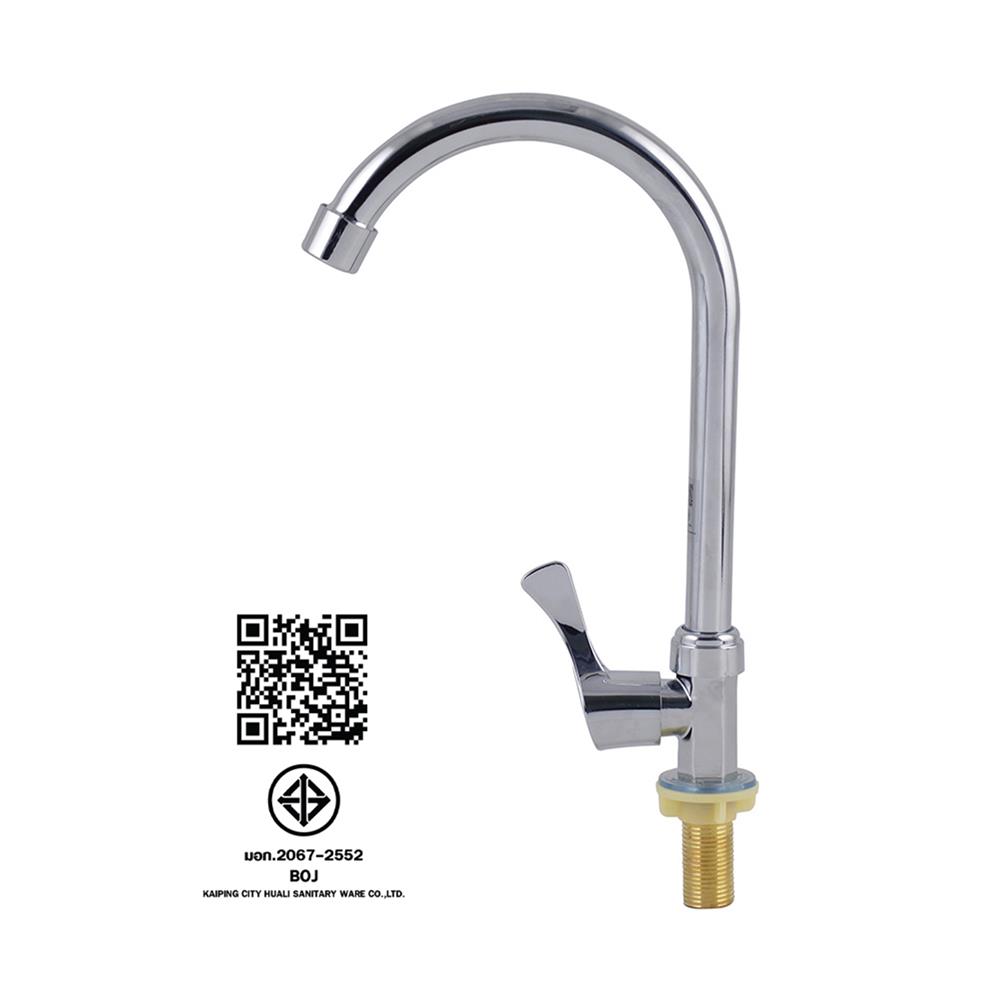 ก๊อกซิงค์เดี่ยวเคาน์เตอร์ ELEGANCE EG-9727