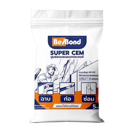 ซีเมนต์ซ่อมแซม SUPER CEM BESBOND 5 กก. สีเทา_0