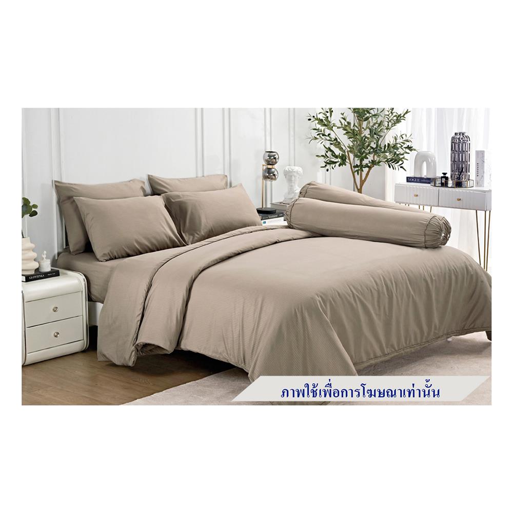 ชุดผ้าปูที่นอน 6 ฟุต 6 ชิ้น TULIP DELIGHT 60239-DL584