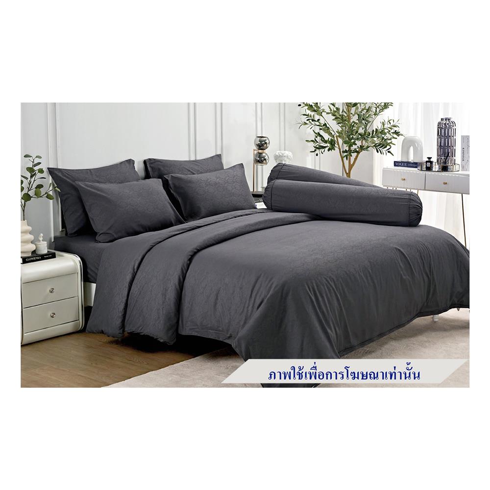ชุดผ้าปูที่นอน 6 ฟุต 6 ชิ้น TULIP DELIGHT 60239-DL582